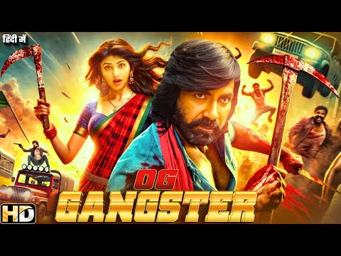 रवि तेजा की धमाकेदार साउथ एक्शन मूवी 2025 | New South Hindi Dubbed Movie | Dhamaka - Full Movie