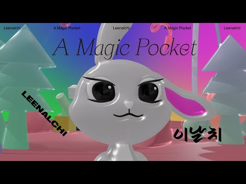 Video thumbnail for 의사줌치 (A Magic Pocket)