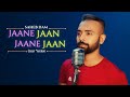 Jaane Jaan Jaane Jaan Cover Version Saheb Dam Udit Narayan Shreya G New Hindi Songs 2023