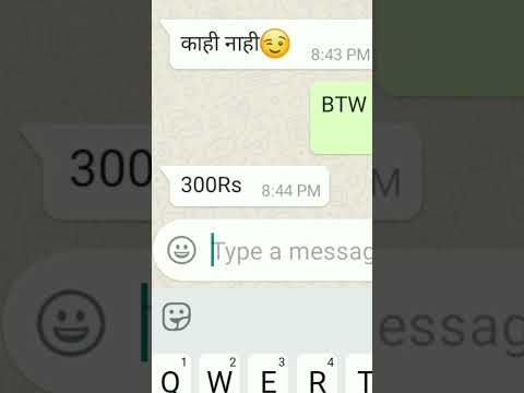 18+ 💞Chatting with Crush in Night🤣 | #shorts | KEMPAN | Marathi