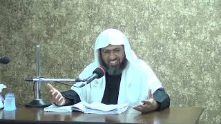 صورة شرح بلوغ المرام _ الدرس (212) د. عماد السواعير