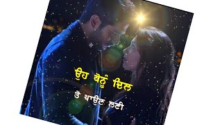 CHANGE  GURNEET DOSANJH status video  Punjabi ❤�