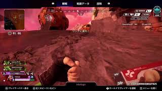 えいぺくす