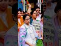 21 July Sahid Diwas