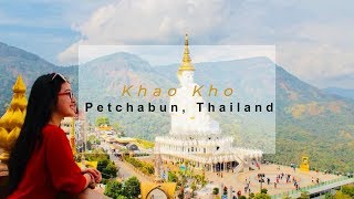 preview picture of video 'Exploring Khao Kho, Petchabun | Thailand'