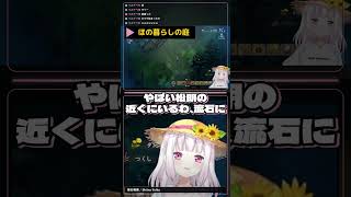 椎名のほの暮らしです。【 椎名唯華/切り抜き】