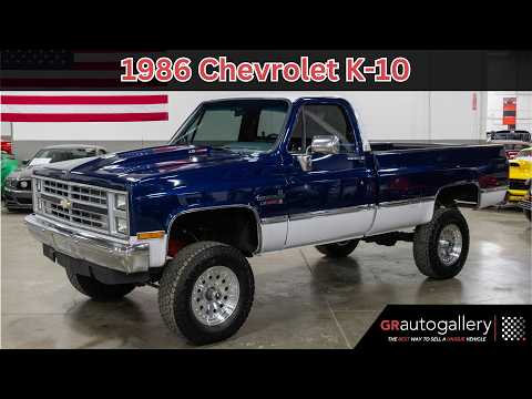 1986 Chevrolet K-10 (CC-2115341) for sale in Kentwood, Michigan