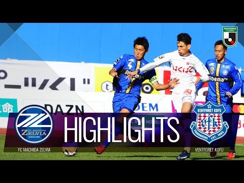 Machida Zelvia 0-0 Ventforet Kofu: J2-League 2020 ...