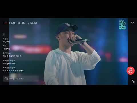 180714 이로한 full (BUZZER BEAT FESTIVAL)