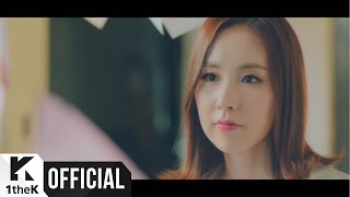 [MV] KAN MI YOUN(간미연) _ Us That Day(그날 우리)