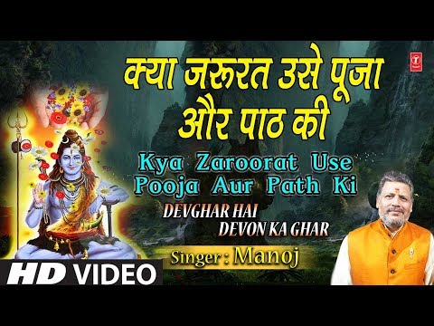 YouTube Fallback Thumbnail