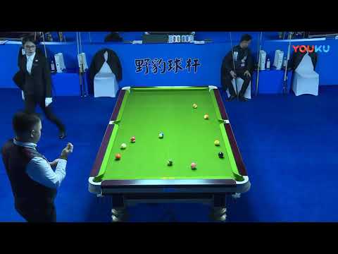 T Amarjargal (MGL) VS On Boon Chuan (MAS) - International Qual - 7th World Chinese Pool Masters