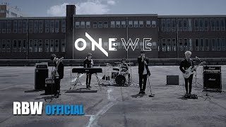 Download lagu ONEWE(원위) '야행성(Regulus)' MV Teaser mp3 Download lagu ONEWE(원위) '야행성(Regulus)' MV Teaser mp3