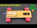 How to make air pressure powered car | Atmospheric pressure powered car | science project