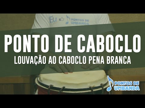 Capa do vídeo: Louvação ao Caboclo Pena Branca