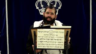 דף היומי עבודה זרה דף ה' ע"א ¤ הרב נתנאל אברז'ל ¤ בית הכנסת "בית מרדכי" (מוסדות תורת דוד) - התמונה מוצגת ישירות מתוך אתר האינטרנט יוטיוב. זכויות היוצרים בתמונה שייכות ליוצרה. קישור קרדיט למקור התוכן נמצא בתוך דף הסרטון