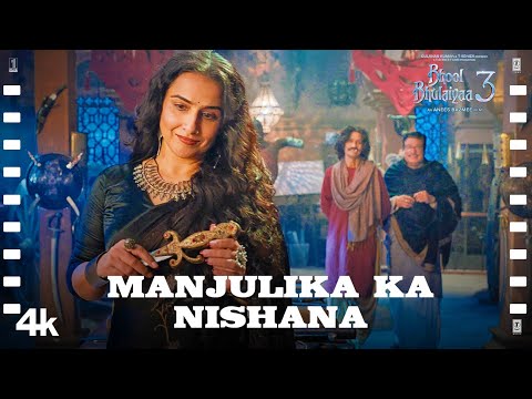 Manjulika Ka Nishana🔪 — watch video