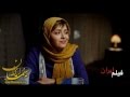 Video for u202bدانلود فيلم زندگي مشترک آقاي محمودي و بانوu202c