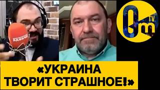 «ТАКИМИ ТЕМПАМИ, МЫ БЕЗ СТРАНЫ ОСТАНЕМСЯ!»