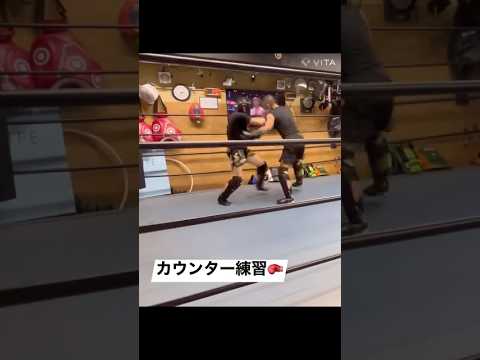 カウンター狙い練習！3年前の今日シリーズ #キックボクシング #50代 #格闘技
