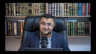 صورة المجلس التاسع والعشرون من شرح كتاب تصريف الأسماء والأفعال - المذكر والمؤنث