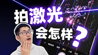 Re: [閒聊] Tesla：LIDAR