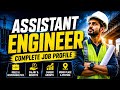 Assistant Engineer AE Complete Job Profile Salary Promotion Posting Responsibilities