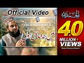 Khalid Hasnain Khalid Ma Banda E Aasi Hoon Hajj Kalam Naat Official Video Studio5
