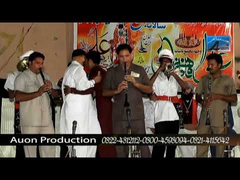 HERO BAND PK LAHORE (0300-5129899)