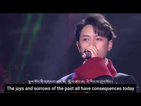 སྲུང་། / 守望 (watch)Tibetan song by ANU RANGLUG #engsub #anuranglug #tibetansong #traditionalwedding