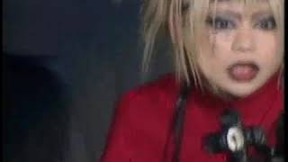 Dir en grey   Tsumi To Batsu vivo