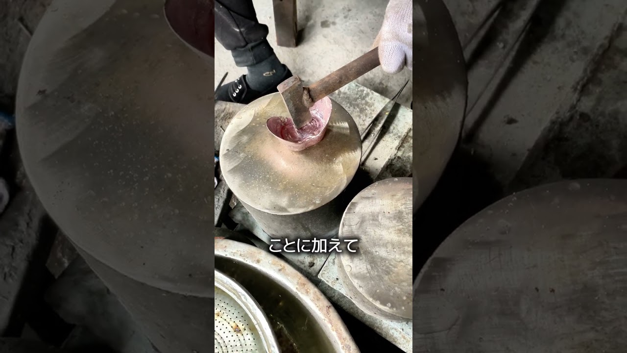 古代中国の貨幣