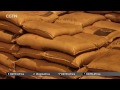 Uganda sugar shortage crisis