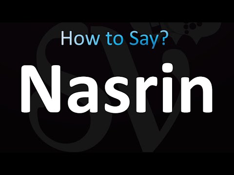 How to Pronunce Nasrin (نسرین, Persian Name)