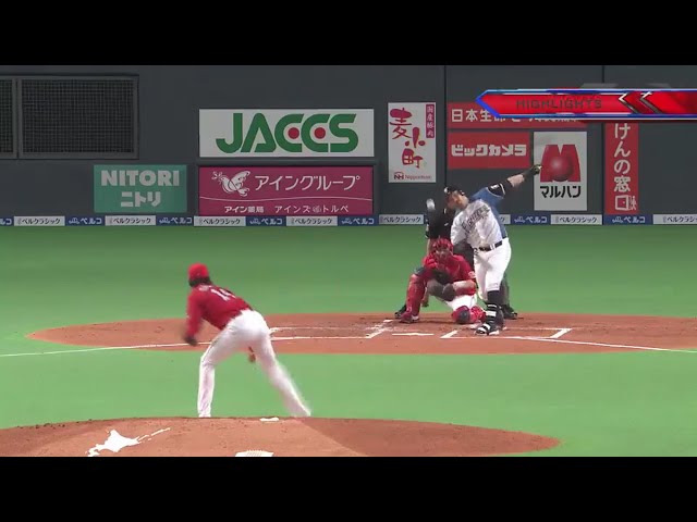 6/7 ファイターズ対カープ ハイライト