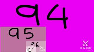 STRLCW Part 160