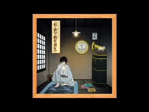 Zoku Main Theme Kashouhen - Sayonara Zetsubou Sensei