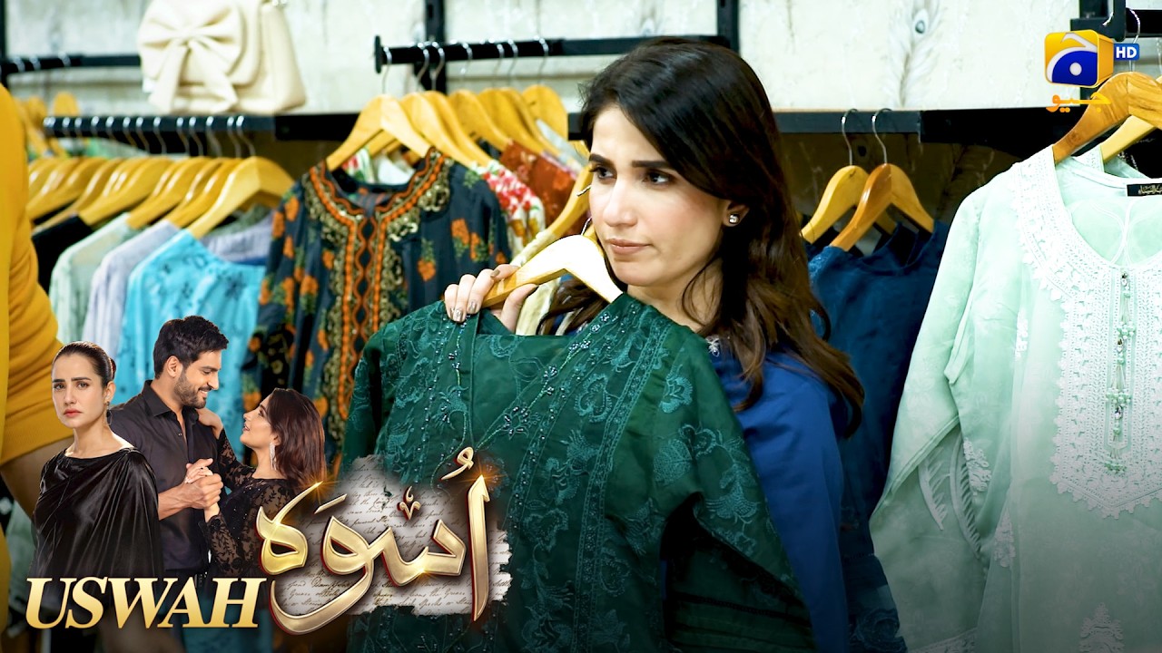 Shadi Ki Shopping | Special Moments 🛍️💍❤️ || Uswah || Har Pal Geo