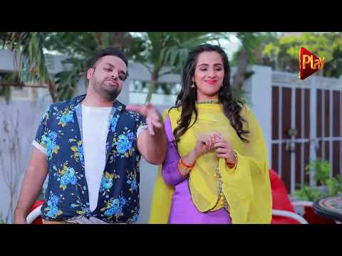 Ready Steady Go   Episode 55   Play Tv Dramas   Parveen Akbar, Shafqat Khan   Pakistani Drama