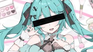 ミミクリィ / 初音ミク