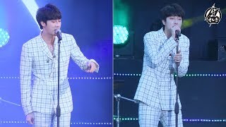 180526 아이즈 지후 직캠 '난리법석이야' Heartbeat IZ JIHOO Fancam @그린콘서트 @서원밸리CC By 천둥