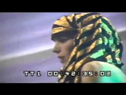 Sardine V - Sudan (1982)