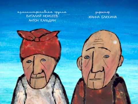 Estonian lullaby / World lullabies - Эстонская колыбельная / Колыбельные мира
