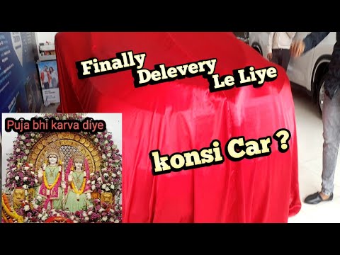 New Car Ki Delevery 😍|| Lene pauch Gaye show room 😎  ||#isshuvlogs #vlogger #trending