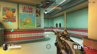[Ow2]練習しないと強くなれない[Live]#OW2 #ARK#サバイバルゲーム