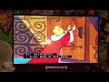 Opening Closing To The Sword In The Stone 1989 VHS Ink Label Copy