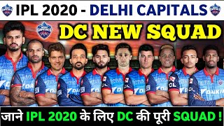 IPL 2020 DC : Delhi Capitals Team Final Squad For Vivo IPL 2020 | IPL 2020 Delhi Full Squad