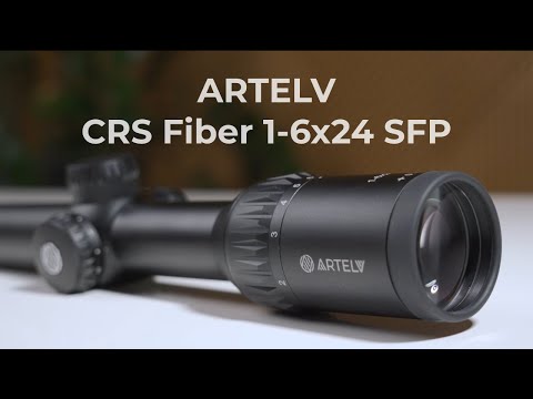 Оптический прицел ARTELV CRS Fiber 1-6x24 SFP | обзор и тестирование