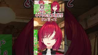 登録者100万人を達成しとあることを懺悔するアンジュ・カトリーナ【#にじさんじ #切り抜き #アンジュカトリーナ 】
