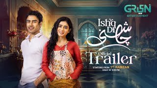 Download lagu 𝐓𝐫𝐚𝐢𝐥𝐞𝐫 | Ishq Di Chashni | Cast: ( Khushhal Khan & Sehar Khan ) Green TV Entertainment mp3